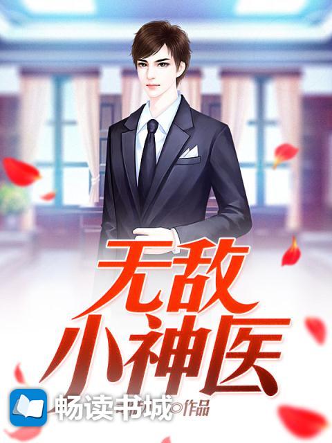 母狗✨公示栏
